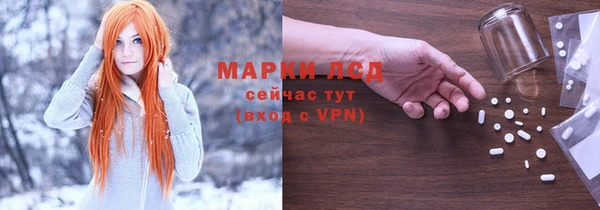 гашиш Балахна