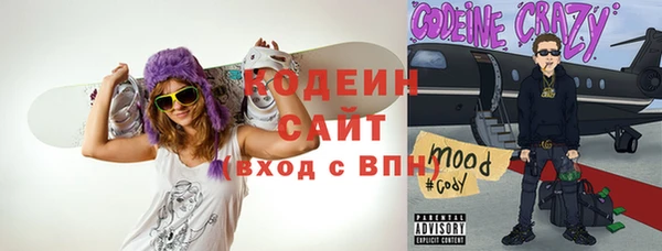 ECSTASY Балабаново