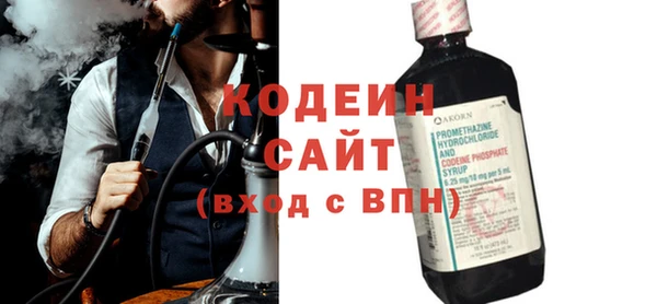 гашик Баксан