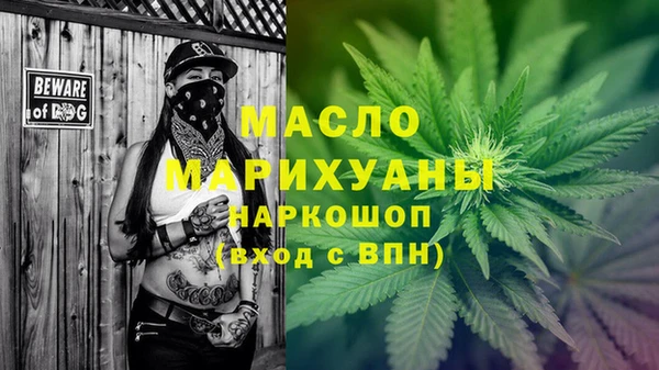 гашиш Балахна