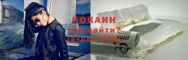 гашик Баксан