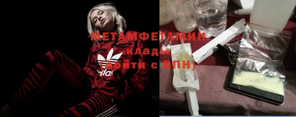 ECSTASY Балабаново