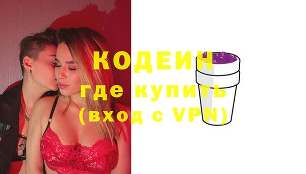 ECSTASY Балабаново