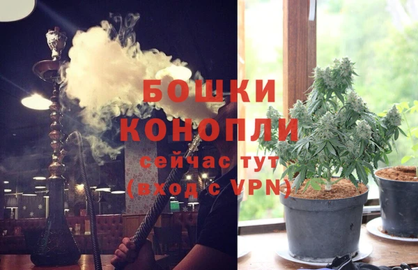 гашиш Балахна
