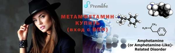 ECSTASY Балабаново