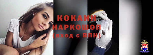 ECSTASY Балабаново