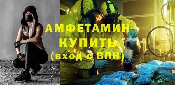 гашиш Балахна