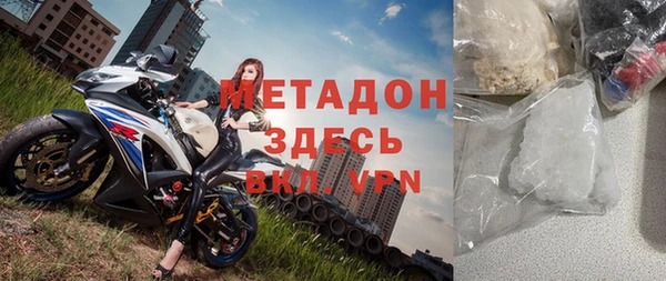 мдпв Иннополис