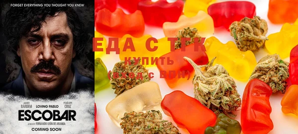 ECSTASY Балабаново