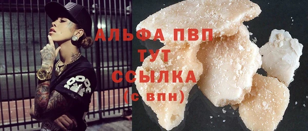 гашиш Балахна