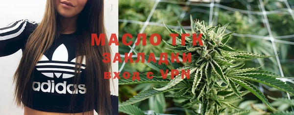 гашиш Балахна