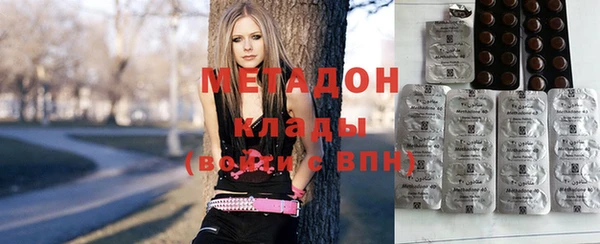 гашиш Балахна