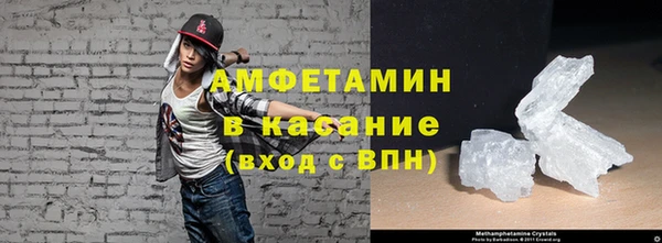 ECSTASY Балабаново