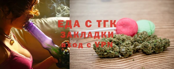 гашик Баксан