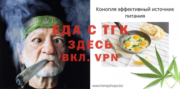 гашиш Балахна