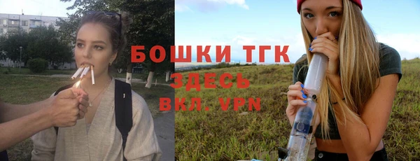 гашиш Балахна