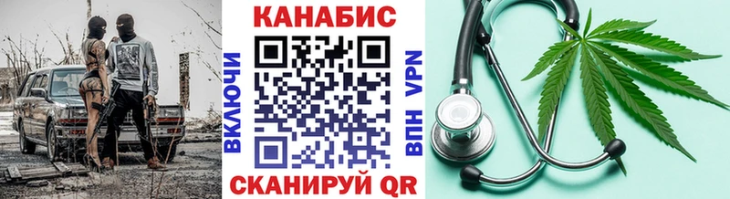 Шишки марихуана VHQ  Котельниково 